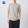 墨麦客男装高智通勤竹节麻棉t恤男夏新款230g纯色男士短袖75216. 商品缩略图0