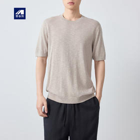 墨麦客男装高智通勤竹节麻棉t恤男夏新款230g纯色男士短袖75216.