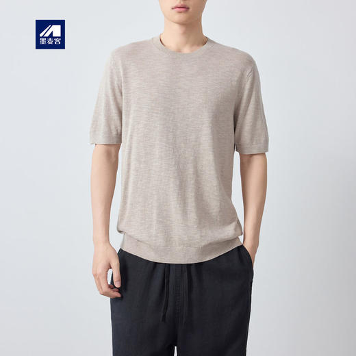 墨麦客男装高智通勤竹节麻棉t恤男夏新款230g纯色男士短袖75216. 商品图0
