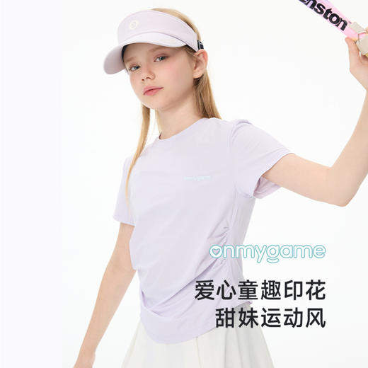 onmygame26夏新品【城市运动】女童短袖T恤防晒凉感收腰速干上衣GQ11120300 商品图0