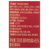 MM 山姆 Member's Mark 鲜香红葱酱 350g*3 商品缩略图5