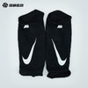 SFS耐克NIKE刺客系列足球运动护具训练护腿板成人男DN3611-458 商品缩略图2