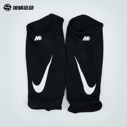 SFS耐克NIKE刺客系列足球运动护具训练护腿板成人男DN3611-458 商品图2