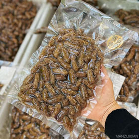 非遗灌汤花生五香味（400克）