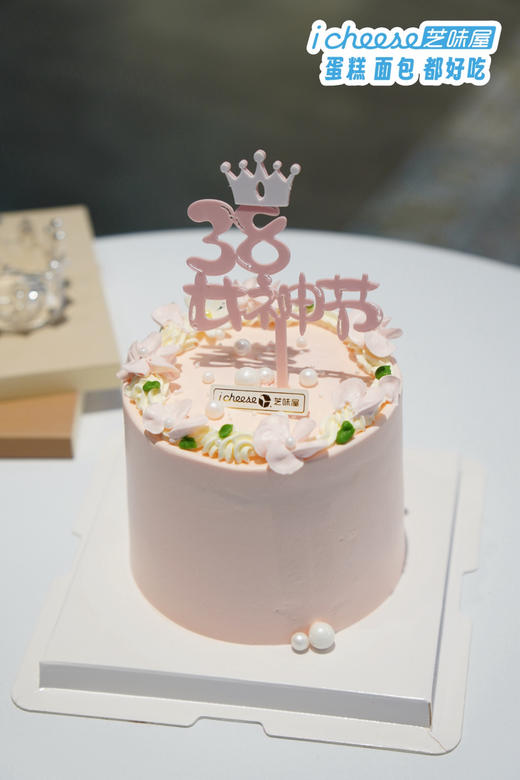 一路繁花（FN57） 商品图0