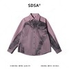 SDSA男装2026新款高贵轻奢设计师百搭撞色印花长袖衬衫百搭宽松 商品缩略图0