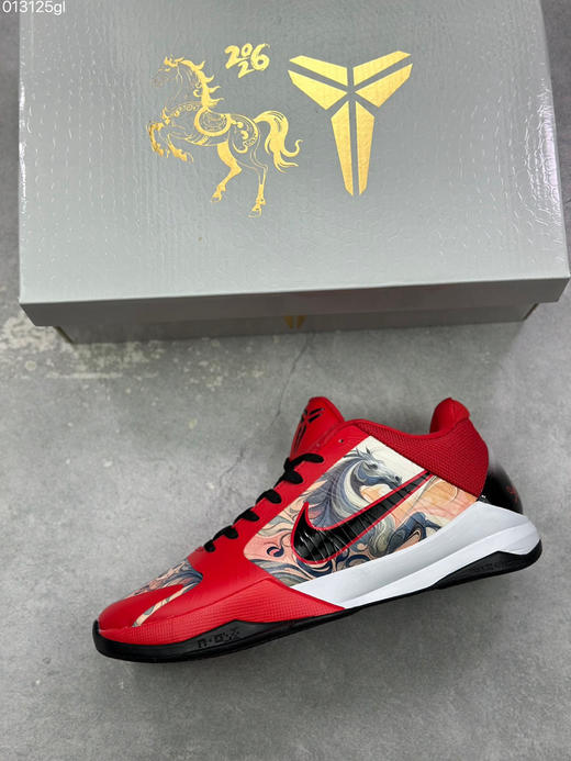 春季特惠💰580 马年限定 # NK Kobe 5 Protro 科比5代篮球鞋 商品图2