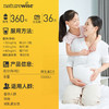 【阳光瓶VD】含量选择丰富｜吃出好骨骼｜养出骨相美｜有机冷压榨橄榄油基底 商品缩略图5