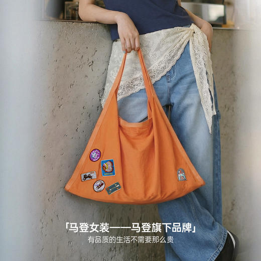 马登落日橘尼龙超大容量通勤电脑手提单肩出行轻托特包三角包女士 商品图4
