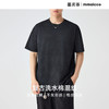 墨麦客美式复古洗水短袖t恤男2026夏季新款圆领宽松男士T恤71909. 商品缩略图2