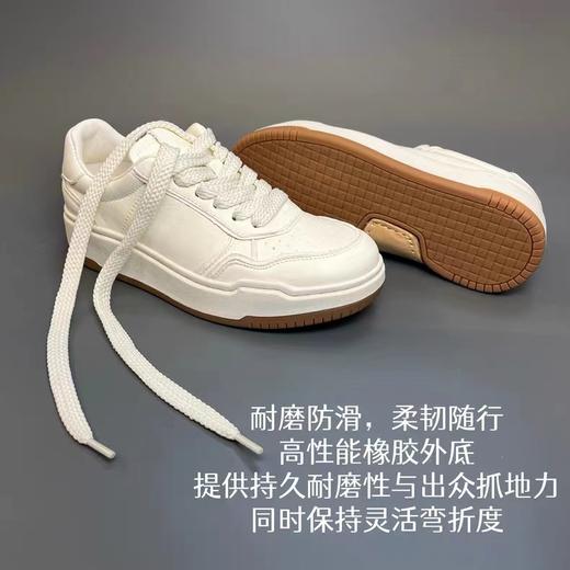 F0306133水洗头层牛皮系带百搭松弛感隐形增高板鞋复古腔调耐磨防滑厚底小白鞋 商品图3