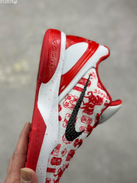 春季特惠💰580 马年限定 # Nk Kobe 6 Protro 科比6代篮球鞋 商品图5