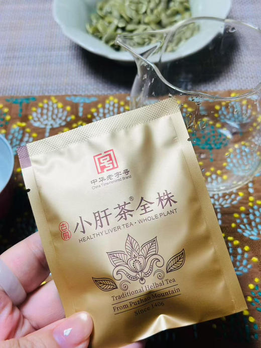 养肝 商品图4