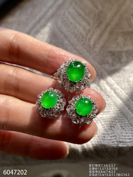 6047202，蛋面套装。具体价格微信咨询 商品图3