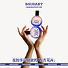 Boudart铂得 晨雾山茶花/月影栀子花香氛喷雾40ml 商品缩略图0