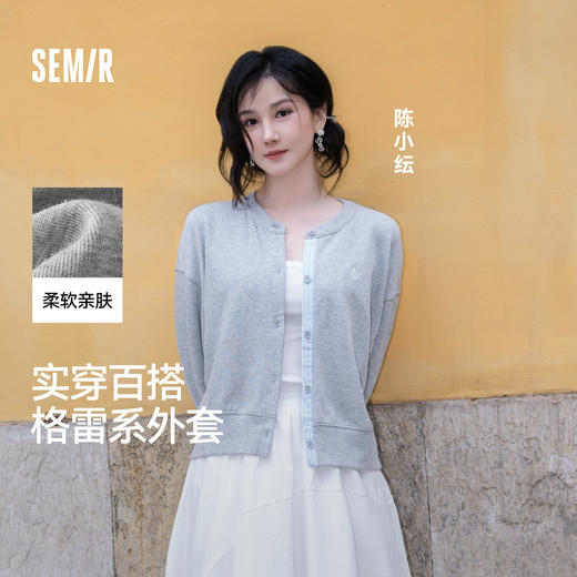 森马外套女春短款圆领拼接条纹宽松落肩刺绣内搭2026新款叠穿夹克 商品图0