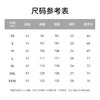 【门店同款】十如仕春夏新品通勤休闲纯棉汗无痕短袖POLO衫P21-04 商品缩略图4