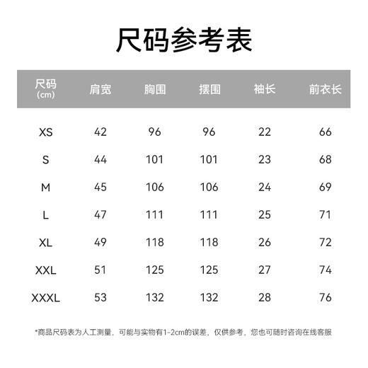 【门店同款】十如仕春夏新品通勤休闲纯棉汗无痕短袖POLO衫P21-04 商品图4