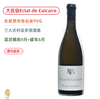 三大名村混酿！皮埃吉拉丹钙石之光白葡萄酒 Pierre Girardin Bourgogne Chardonnay Eclat de Calcaire 2023 商品缩略图0