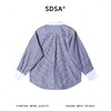 SDSA男装2026新款高贵轻奢韩版简约撞色条纹翻领长袖衬衫百搭简约 商品缩略图4