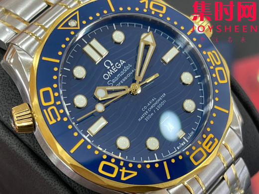 欧米茄JVS海马300米系列 原装开模 间金蓝海马 男士腕表 表径42mm 商品图5