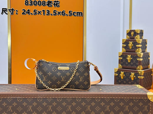 驴家 Pochette 手袋 商品图0