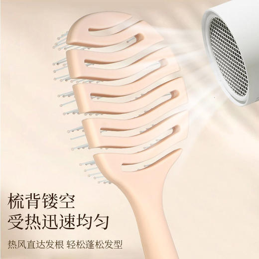 ZY蜜境3176镂空梳梳子-纪念日百货门店同款170043396 商品图3