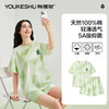 【清仓捡漏】【M-2XL】【有棵树】女士夏季扎染睡衣套装 商品缩略图7