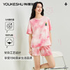 【清仓捡漏】【M-2XL】【有棵树】女士夏季扎染睡衣套装 商品缩略图0