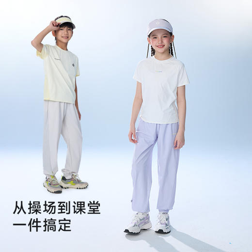 onmygame26夏新品【空气裤】儿童裤子防晒男女童运动裤凉感透气GQ1E119220 商品图3