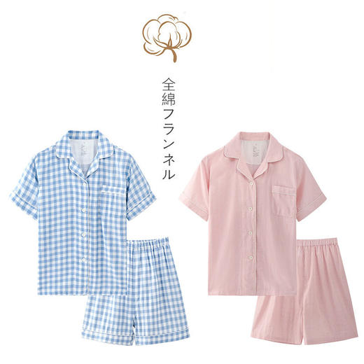 日式无印家居服良品短袖双层纱全棉套装短袖短裤套装格子情侣 商品图1
