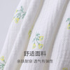 【棉纱竹纤维】SCHIESSER德国舒雅女夏季新款透气吸汗七分袖九分裤套装棉竹纤维双层纱布  50%棉 50%竹纤维 31/26510H 商品缩略图10