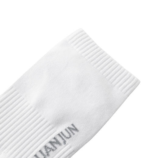 ANTA/安踏冠军全天候系列男女同款户外时尚休闲运动短袜192620313 商品图2