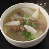 生态萝卜/白萝卜/长萝卜（农场直发-顺丰包邮）| 长萝卜5斤/箱，成都郫都区基地【原乡农场，自产自销】 商品缩略图5