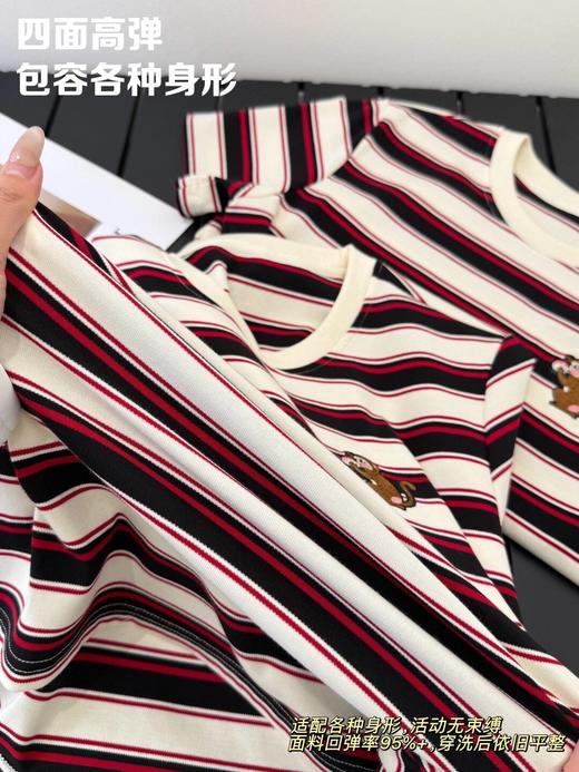 小禾同款条纹撞色刺绣短袖T  26Y03023- 商品图8