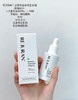 韩国REJURAN丽珠兰逆龄再生系列（多款可选） 商品缩略图9
