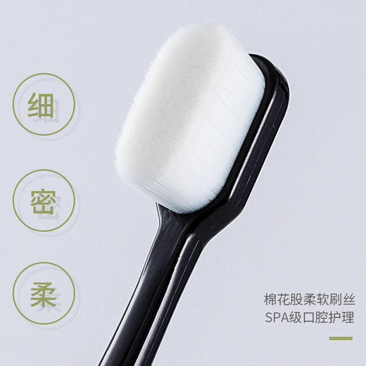 日式无印西川万毛牙刷良品软毛牙刷成人标准细毛极细牙刷情侣牙刷 商品图1
