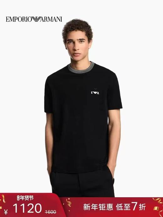 F030663新款情侣款珠地纯棉圆领刺绣短袖薄T恤 商品图5