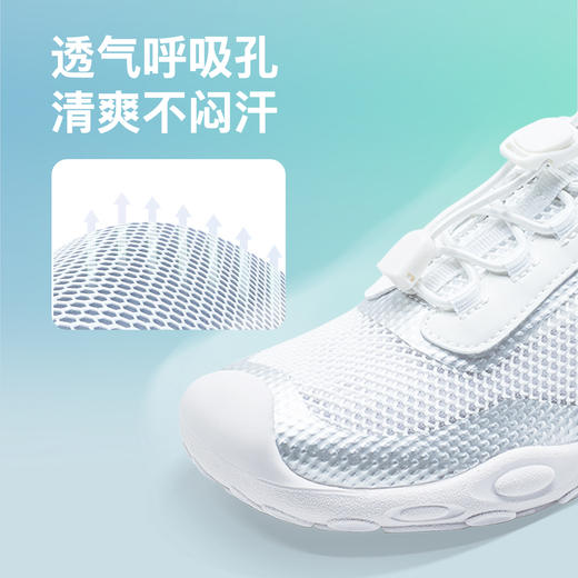 小蓝羊26春新款儿童户外赤足运动鞋中大童校园综合软底护足训练鞋多孔章鱼鞋 商品图2