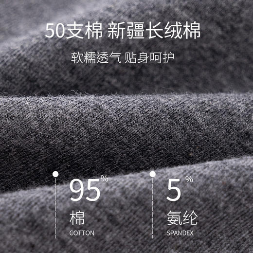 日系无印女士三角内裤良品纯色窄边全棉女低腰短裤少女无痕内裤头 商品图2