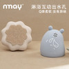 nmay 动物洗澡玩具 婴儿宝宝洗澡含毛刷神器戏水0岁+ 商品缩略图2