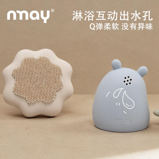 nmay 动物洗澡玩具 婴儿宝宝洗澡含毛刷神器戏水0岁+ 商品图2