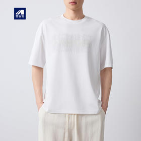 墨麦客男装高智通勤新款雾感线条印花短袖t恤男200g男士T恤75221.