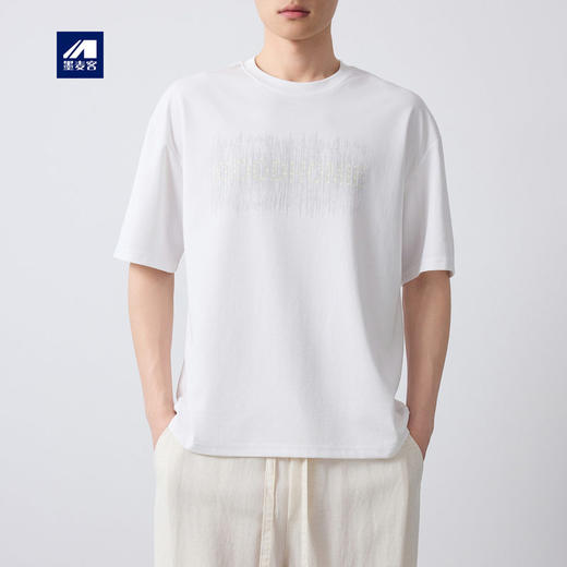 墨麦客男装高智通勤新款雾感线条印花短袖t恤男200g男士T恤75221. 商品图0