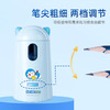 【仅粉色】天文电动卷笔刀微米刀架可拆卸便携式充电式削笔机（半自动滚刀型，双供电） 商品缩略图4