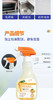 洗得宝牌餐厨油渍净 500ml/瓶 商品缩略图6