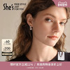 shes茜子方钻贝珠珍珠耳钉030602 商品缩略图4