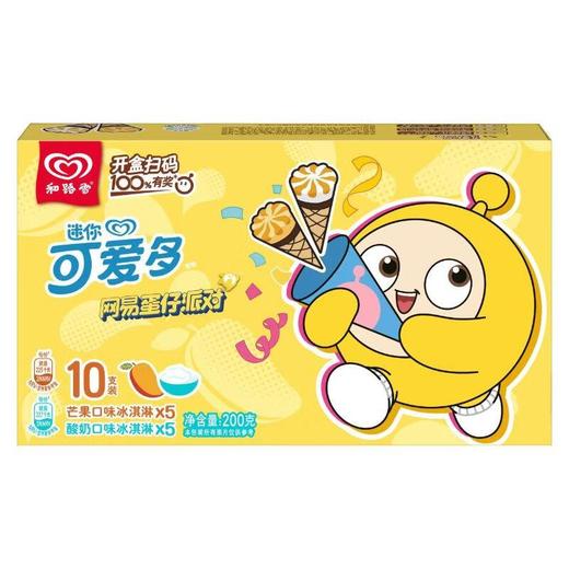 迷你可爱多芒果酸奶味200g 商品图0