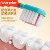 【i陪娃】费雪Fisher-Price  经典小狮子系列  3-6/6-12岁含氟儿童专用牙刷 商品缩略图6