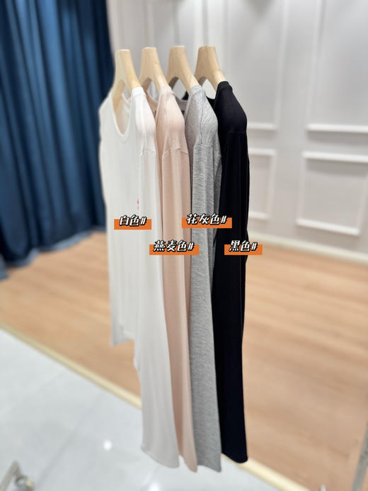 拉夫原版正品糯叽叽舒服莫代尔长袖T 商品图5
